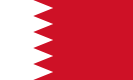 Encontre informações de diferentes lugares em Bahrain